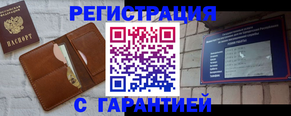 форма 3 в Пересвете